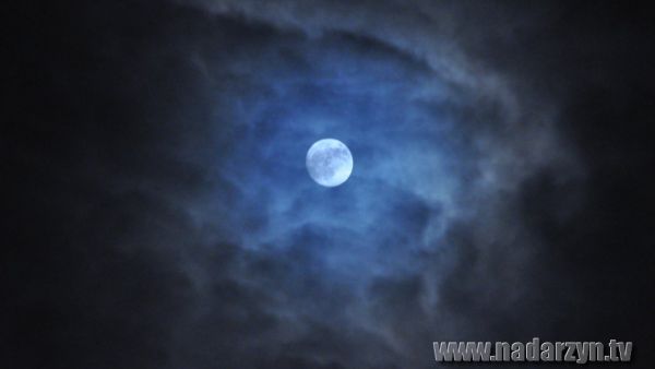 Księżycowe Halo