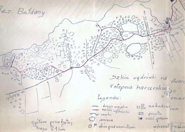 KRONIKA OBOZU HARCERSKIEGO Z 1965R. CZ.- I